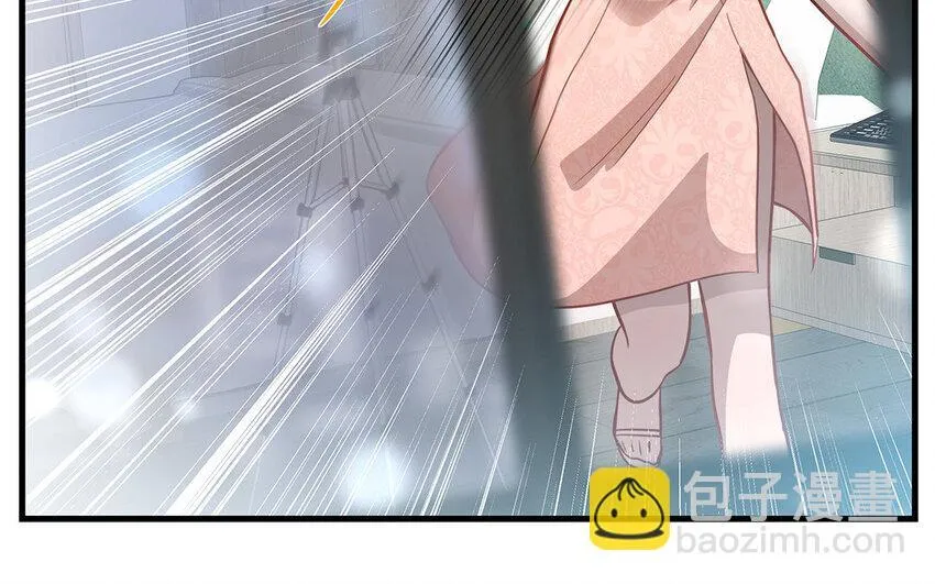 18 第16话 故意下套？ 第109页