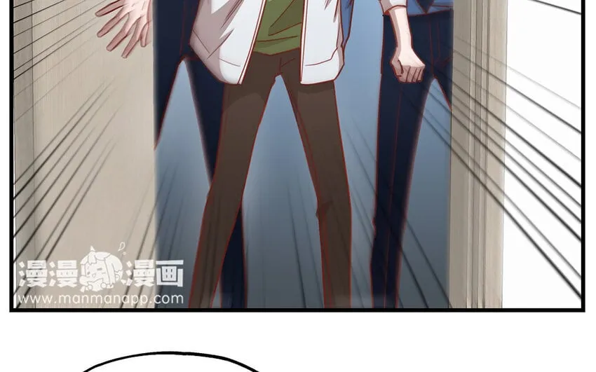 18 第16话 故意下套？ 第134页