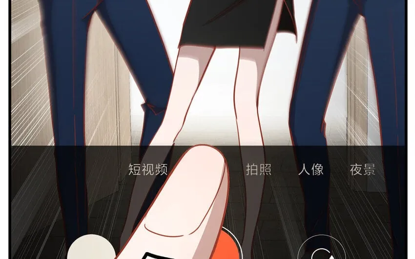 18 第16话 故意下套？ 第139页