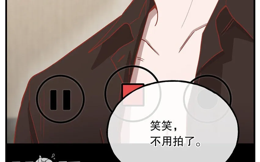 18 第16话 故意下套？ 第154页