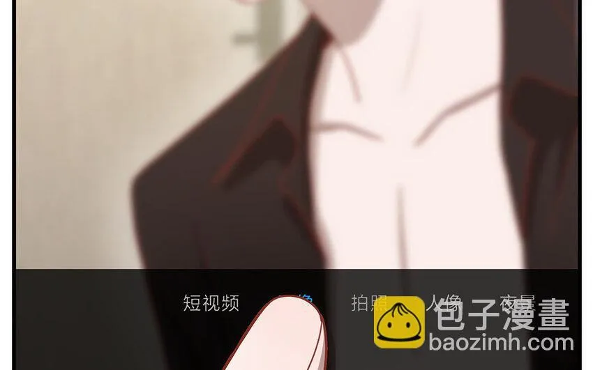 18 第16话 故意下套？ 第157页