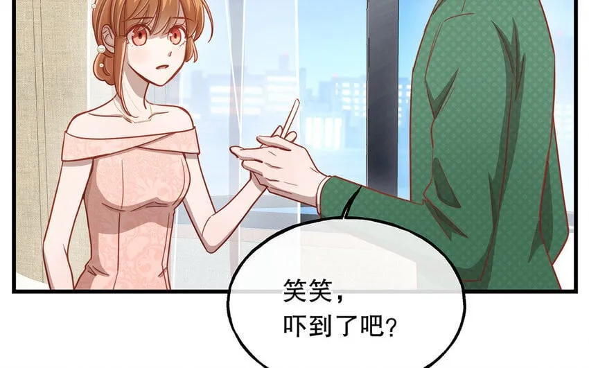 18 第16话 故意下套？ 第160页