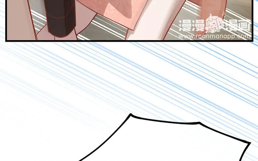 18 第16话 故意下套？ 第170页