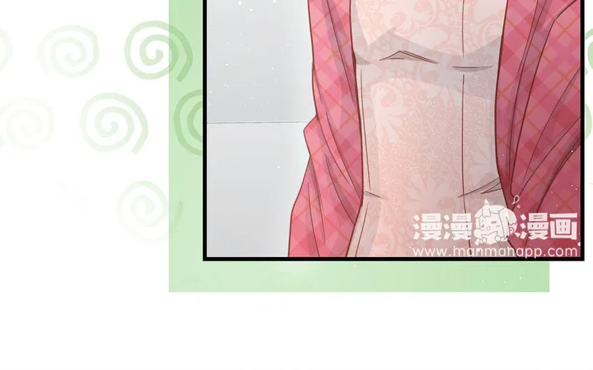 19 第17话 太撩了吧！ 第37页