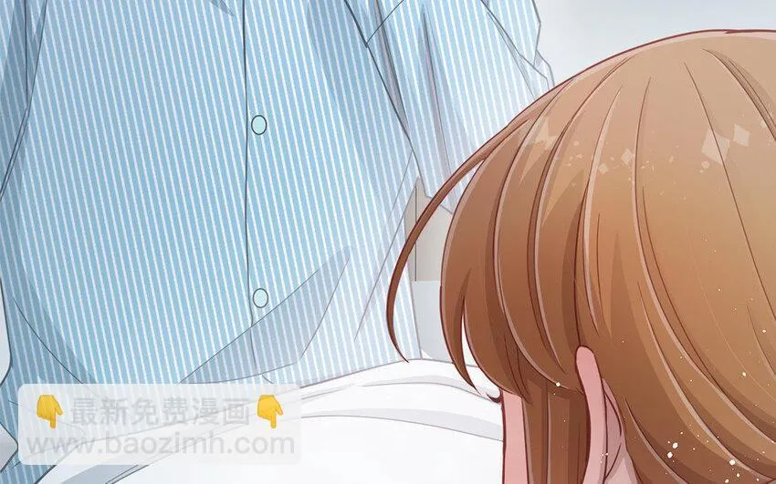 19 第17话 太撩了吧！ 第43页