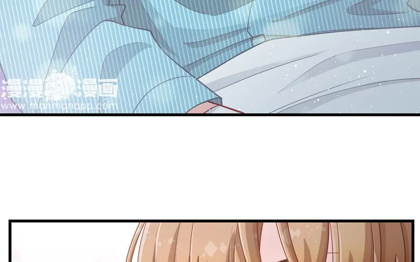 19 第17话 太撩了吧！ 第57页