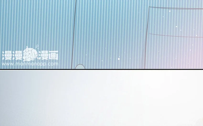 19 第17话 太撩了吧！ 第105页