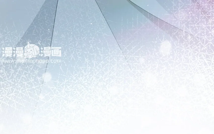 19 第17话 太撩了吧！ 第144页
