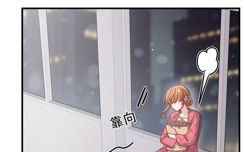 19 第17话 太撩了吧！ 第147页