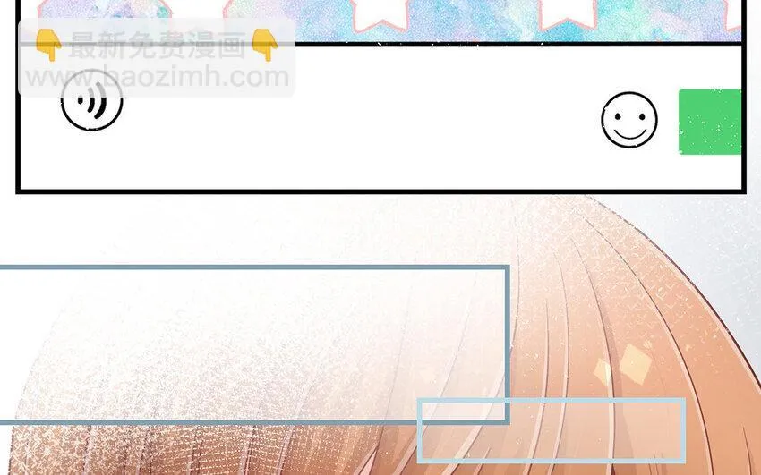 20 第18话 你爬墙了吗？ 第105页