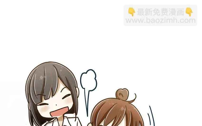 20 第18话 你爬墙了吗？ 第125页