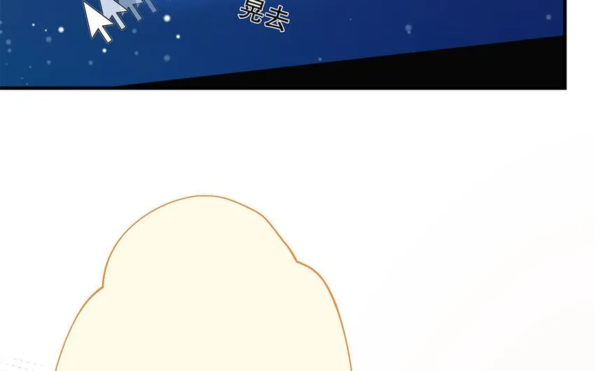 21 第19话 第一反应 第12页