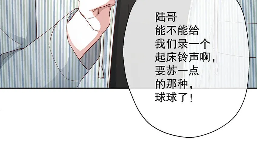 21 第19话 第一反应 第30页