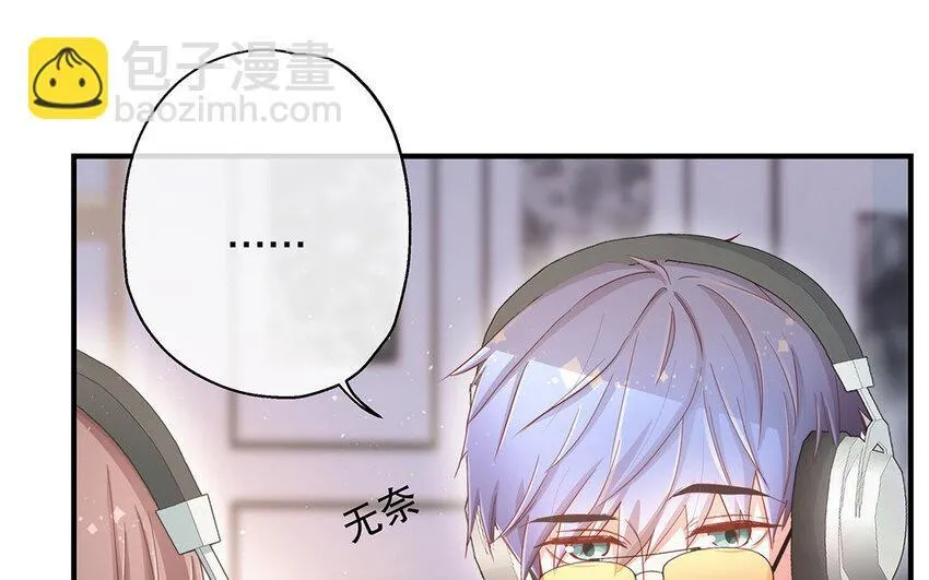 21 第19话 第一反应 第31页