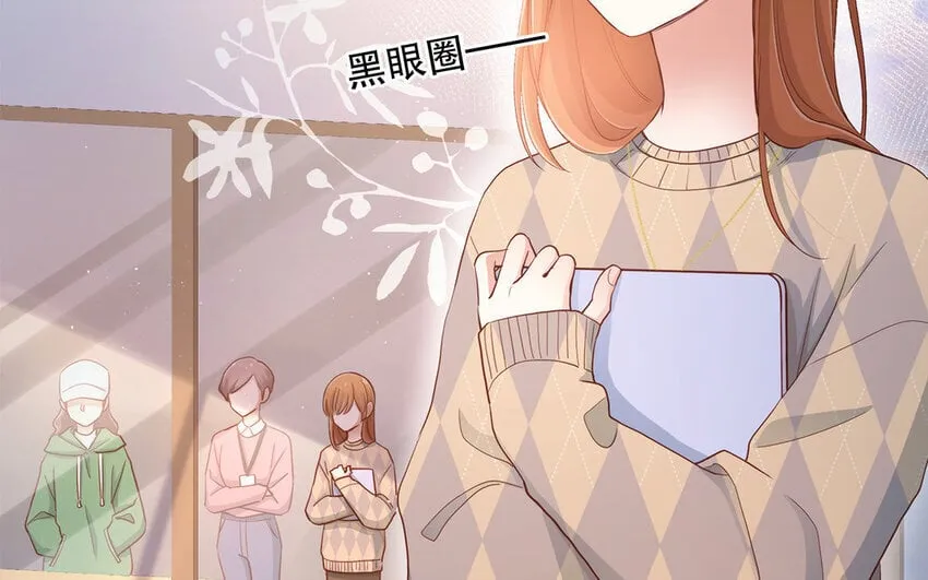 21 第19话 第一反应 第37页