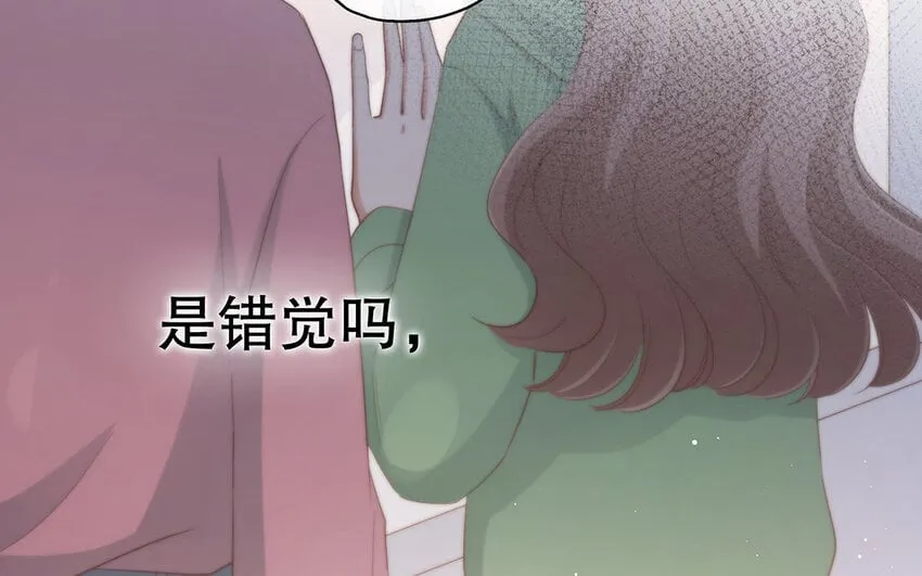21 第19话 第一反应 第53页