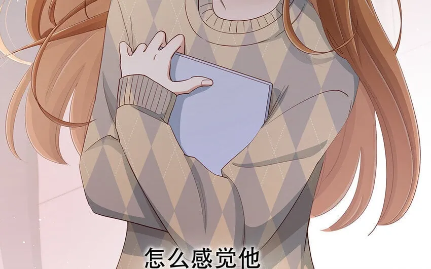 21 第19话 第一反应 第55页