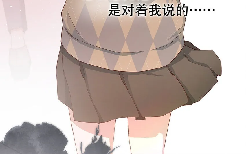 21 第19话 第一反应 第56页