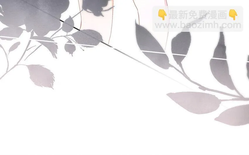 21 第19话 第一反应 第57页