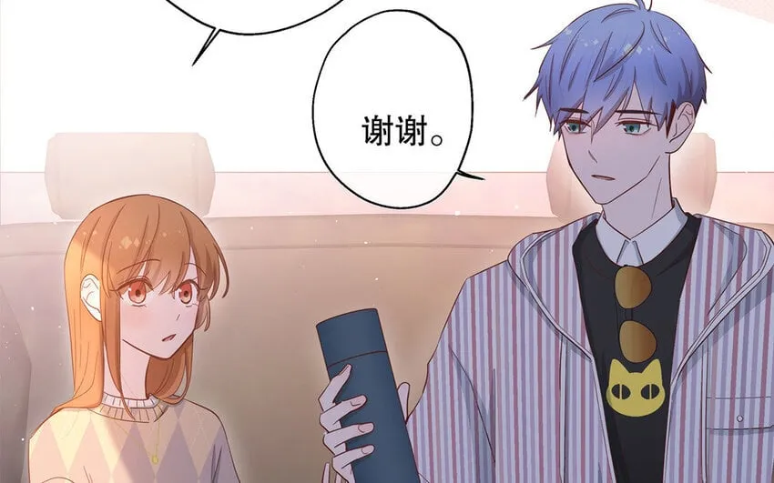 21 第19话 第一反应 第60页
