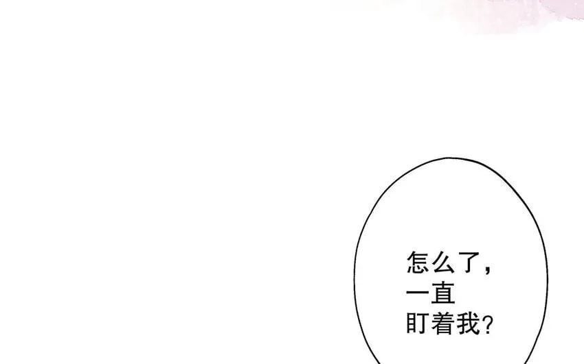 21 第19话 第一反应 第65页