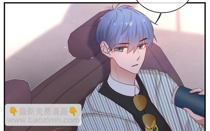 21 第19话 第一反应 第66页