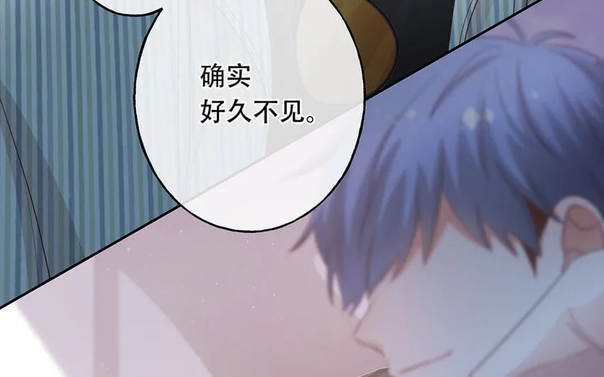 21 第19话 第一反应 第87页