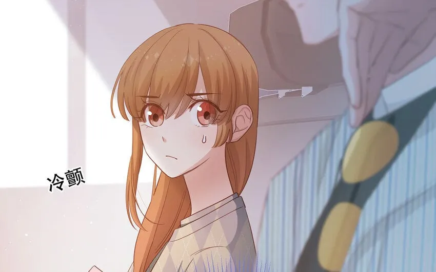 21 第19话 第一反应 第88页