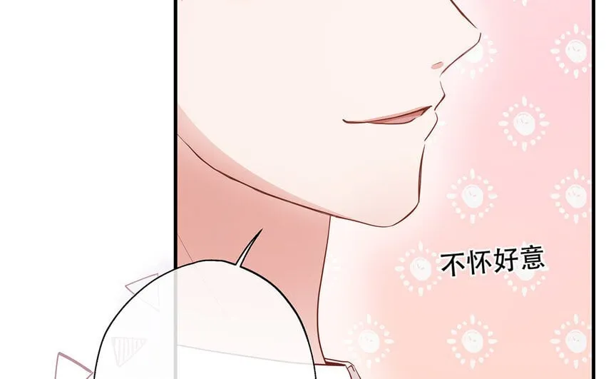 21 第19话 第一反应 第91页