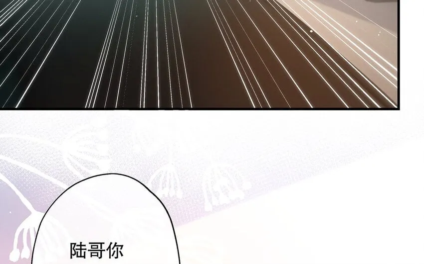 21 第19话 第一反应 第98页