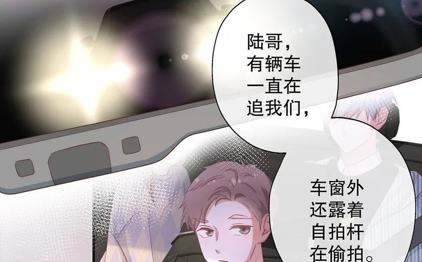 21 第19话 第一反应 第107页