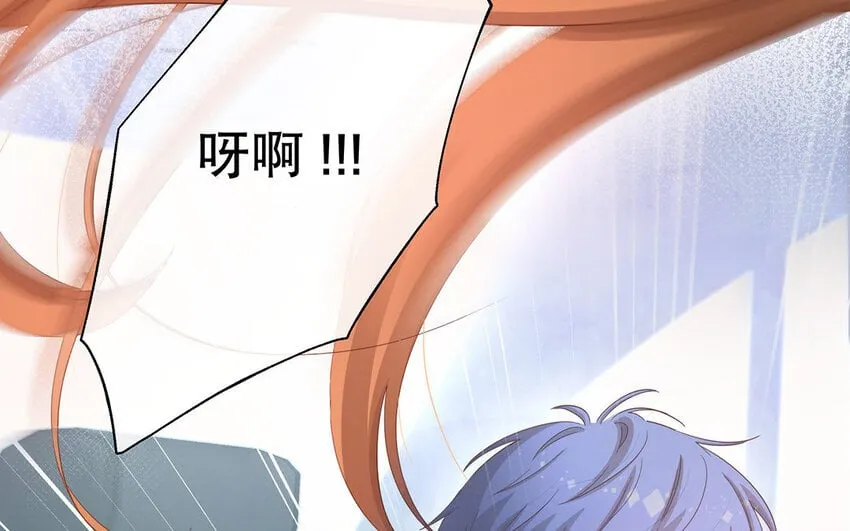 21 第19话 第一反应 第124页