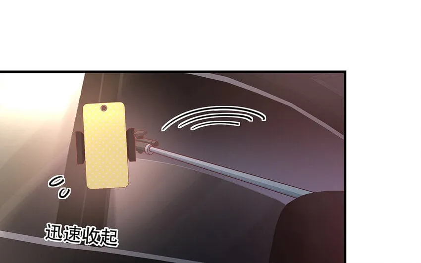 21 第19话 第一反应 第132页