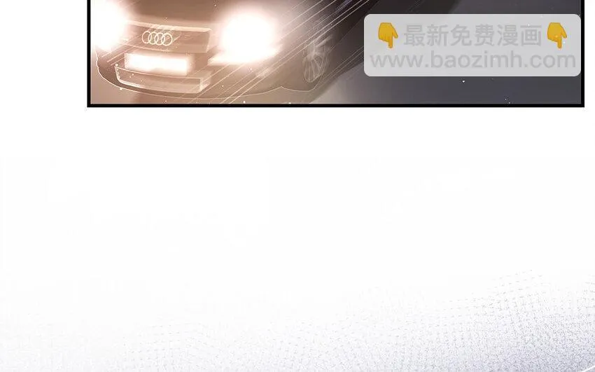 21 第19话 第一反应 第134页