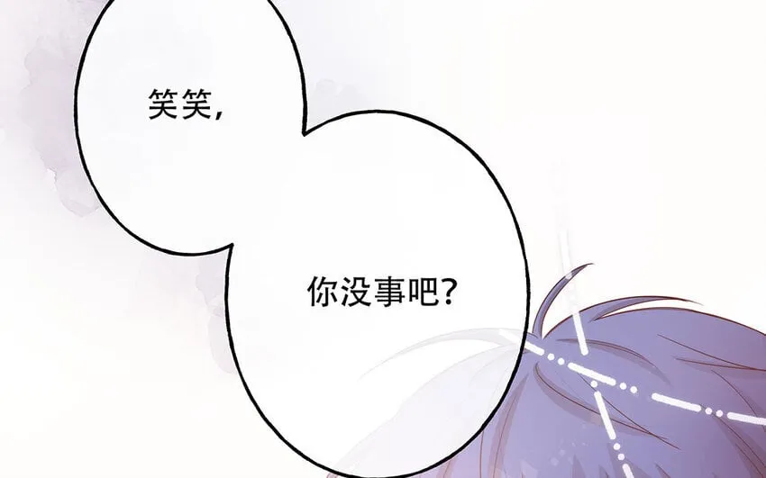 21 第19话 第一反应 第142页