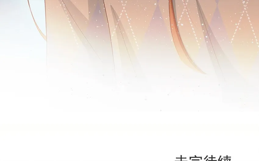 21 第19话 第一反应 第151页