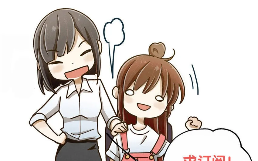 21 第19话 第一反应 第154页