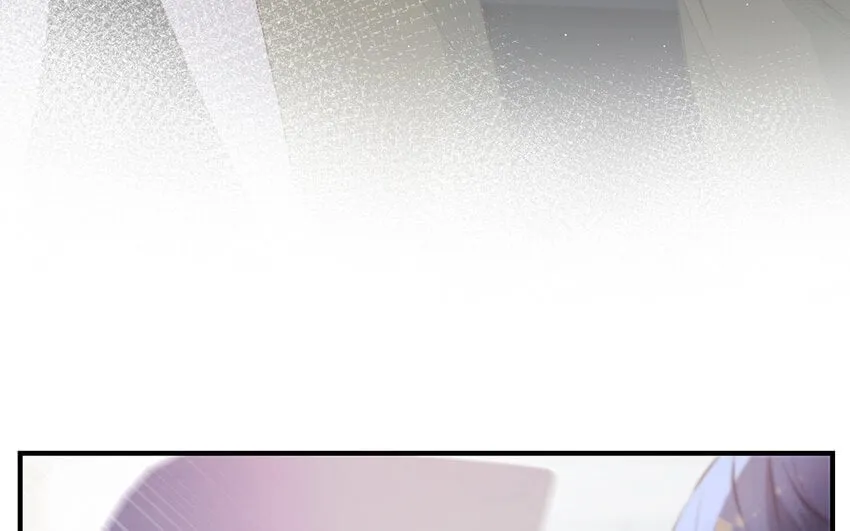 22 第20话 有点可爱 第21页
