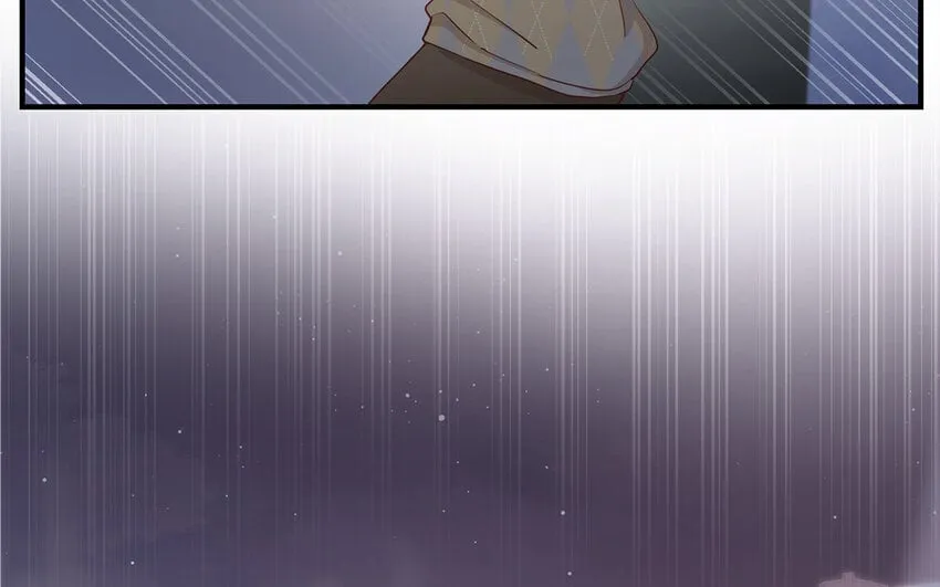 22 第20话 有点可爱 第23页