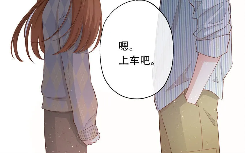 22 第20话 有点可爱 第34页