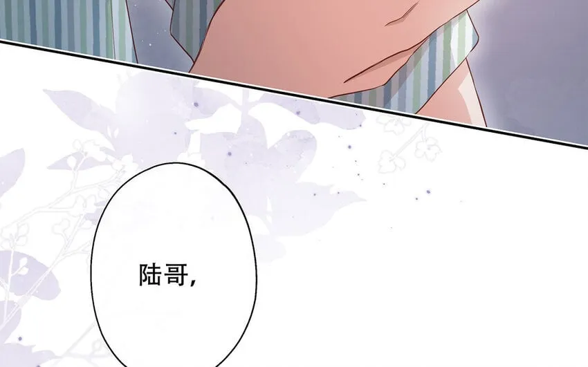 22 第20话 有点可爱 第36页