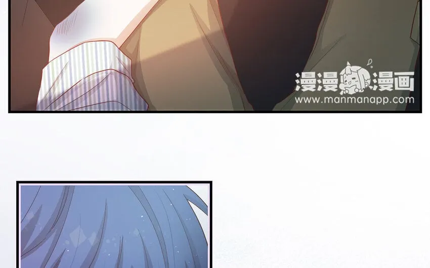 22 第20话 有点可爱 第47页