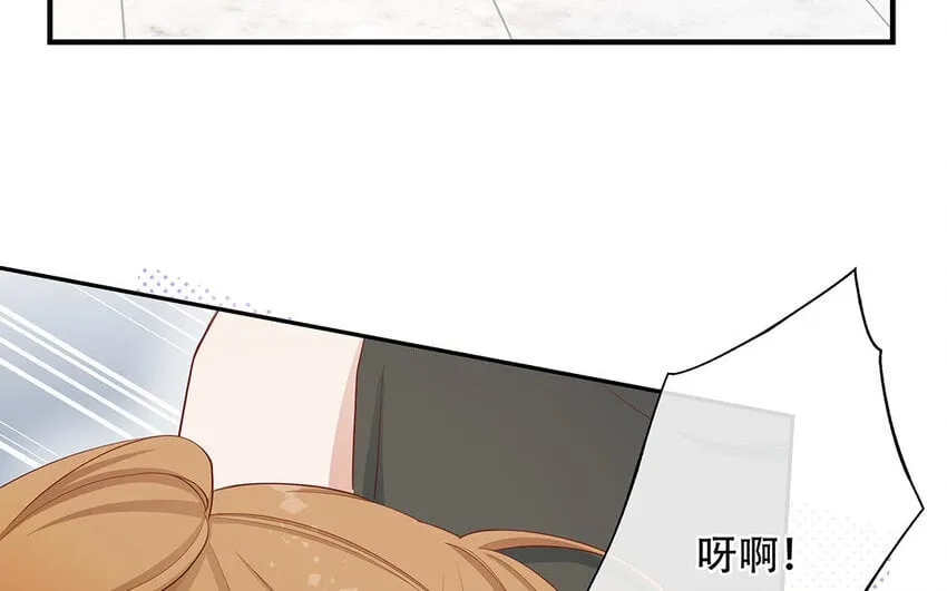 22 第20话 有点可爱 第103页