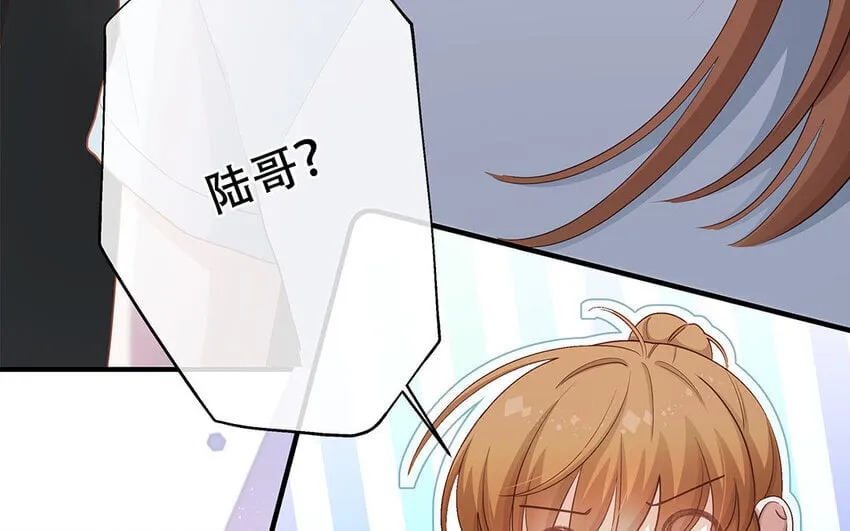 22 第20话 有点可爱 第109页