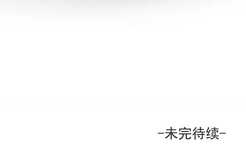 22 第20话 有点可爱 第137页