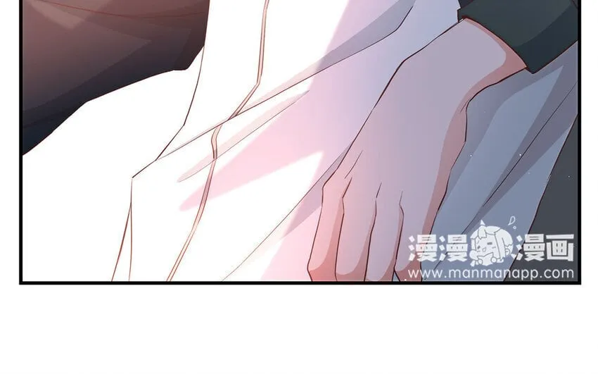 23 第21话 你很好 第24页
