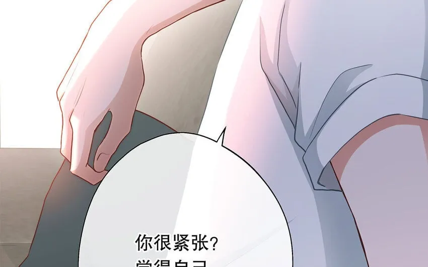 23 第21话 你很好 第64页