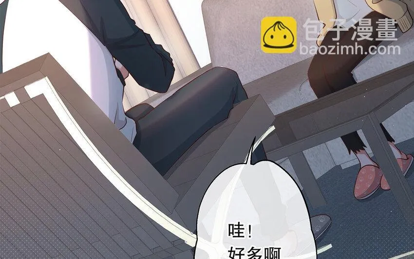 23 第21话 你很好 第77页