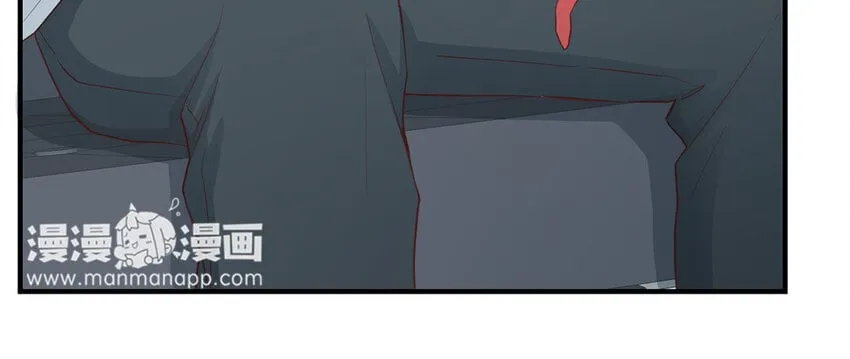 23 第21话 你很好 第84页