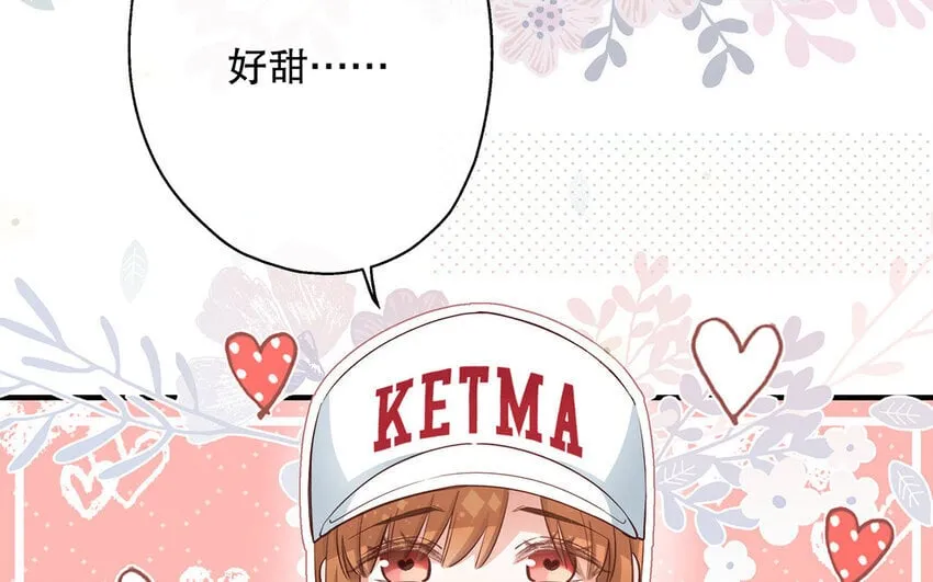 23 第21话 你很好 第101页